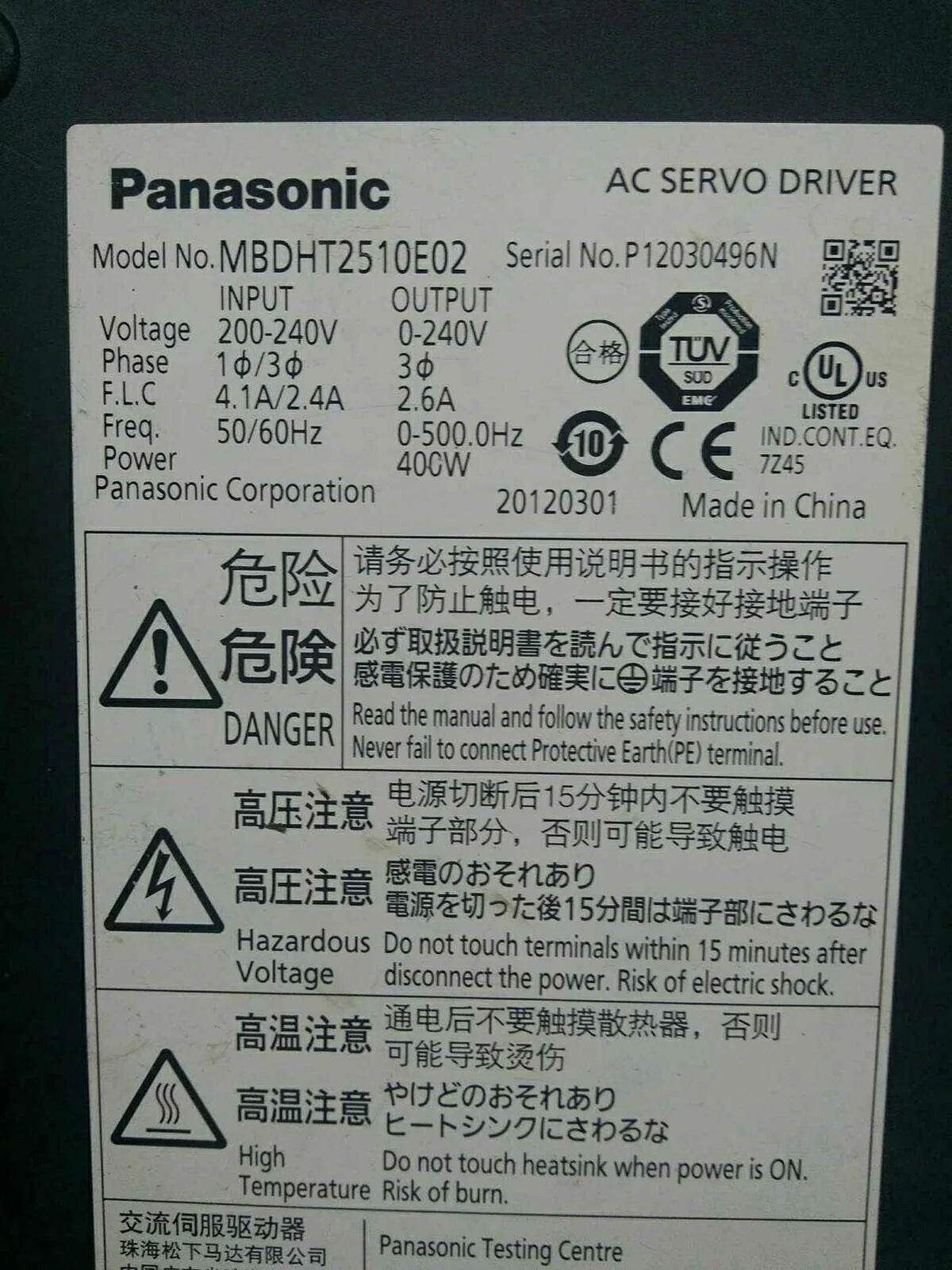 Panasonic AC Servo Driver MBDHT2510E 1 Year - PANASONIC [3]