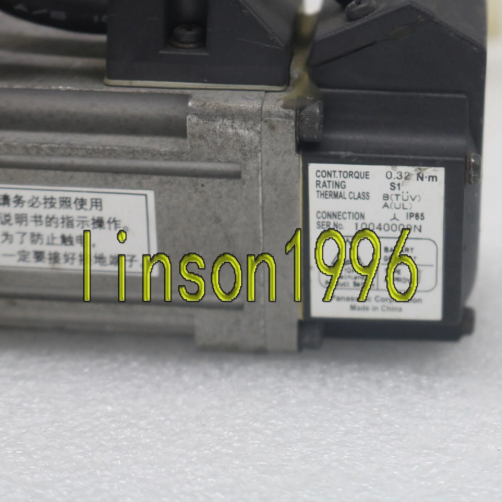 Panasonic AC Servo Motor MSMD012P1C Tested Good - PANASONIC [3]