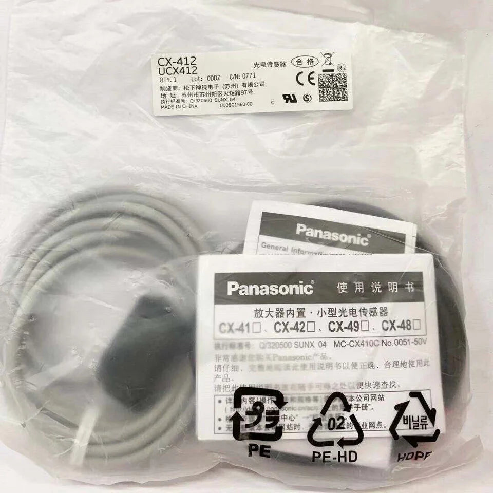 Panasonic CX412 Photoelectric Switch - PANASONIC [3]
