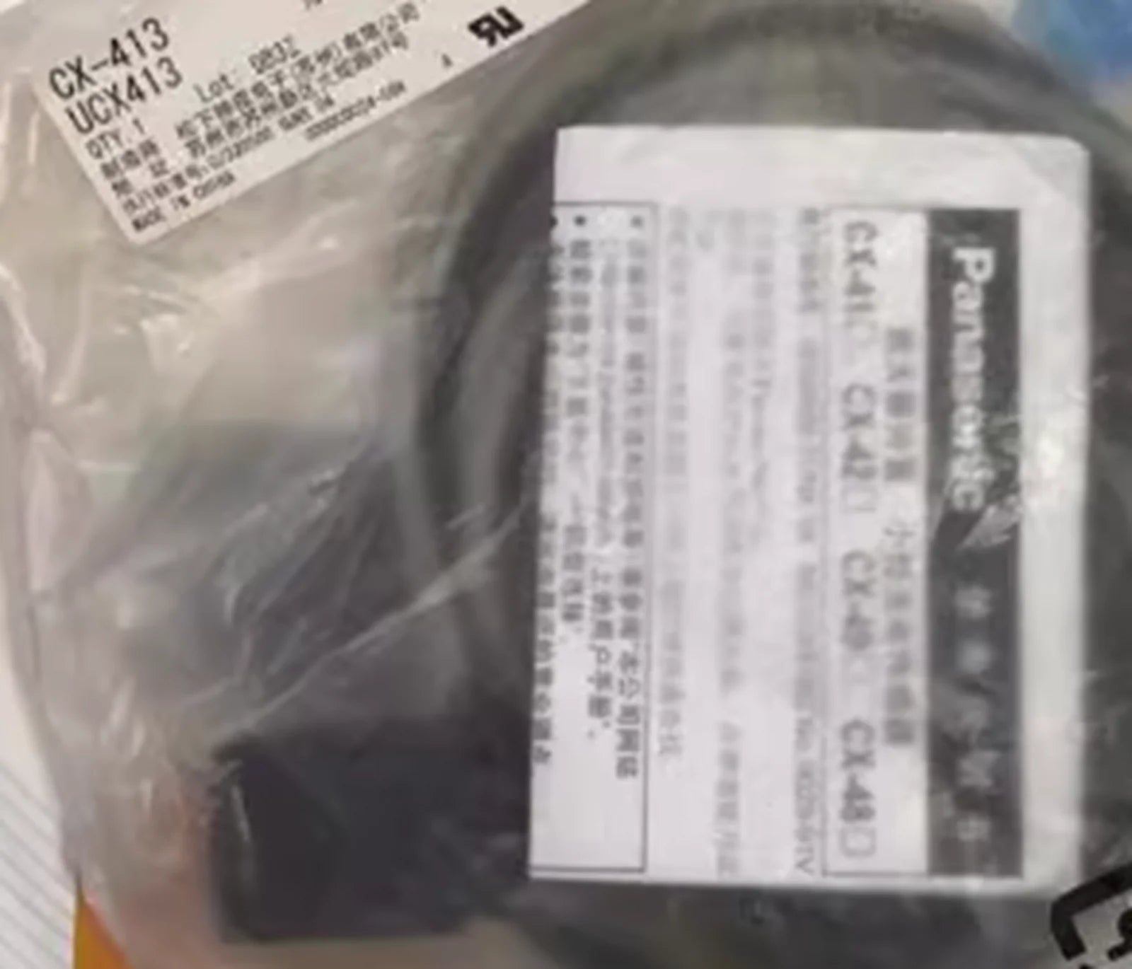 Panasonic CX-413 Photoelectric Switch Sensor - Reliable Motion Detection & Night Vision - PANASONIC [1]