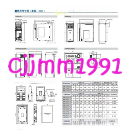 Panasonic Frequency changer AMK5000P74 - PANASONIC [2]