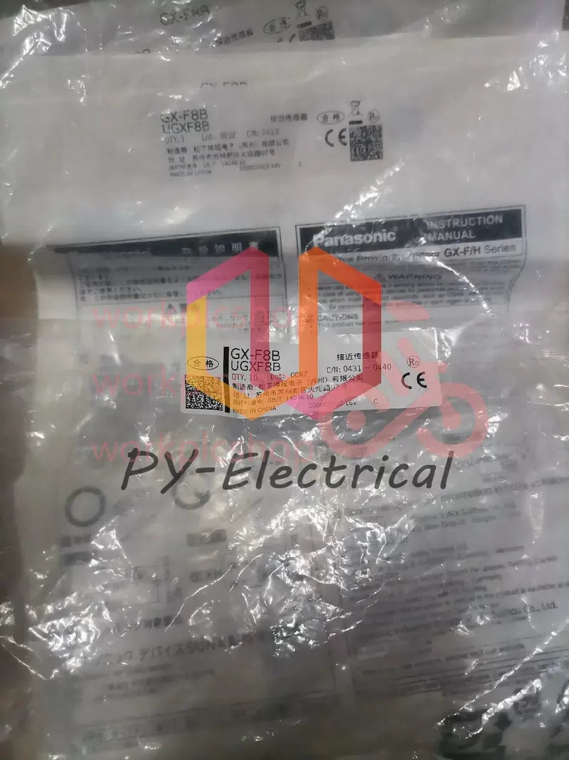 Panasonic GX-F8B (1PCS) [2]