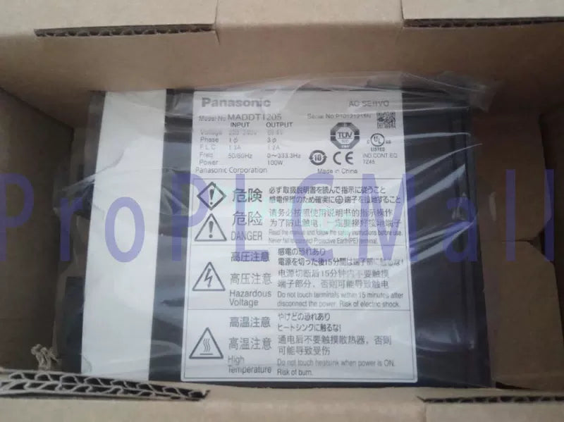 Panasonic MADDT1205 Servo Drive ping 1PCS [3]