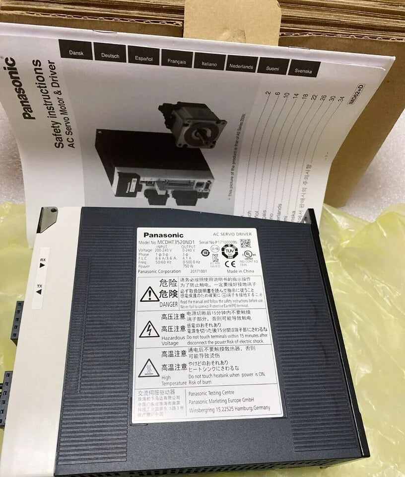Panasonic MCDHT3520ND1 Servo Drive - PANASONIC [2]