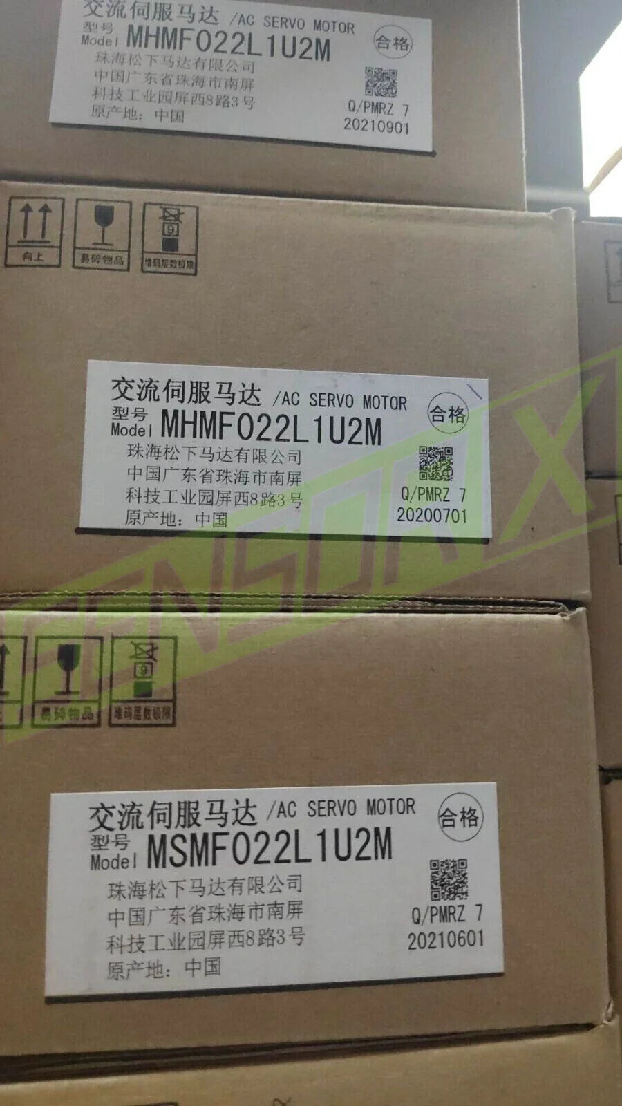 Panasonic MHMF022L1U2M SERVO MOTOR 1PCS - PANASONIC [1]