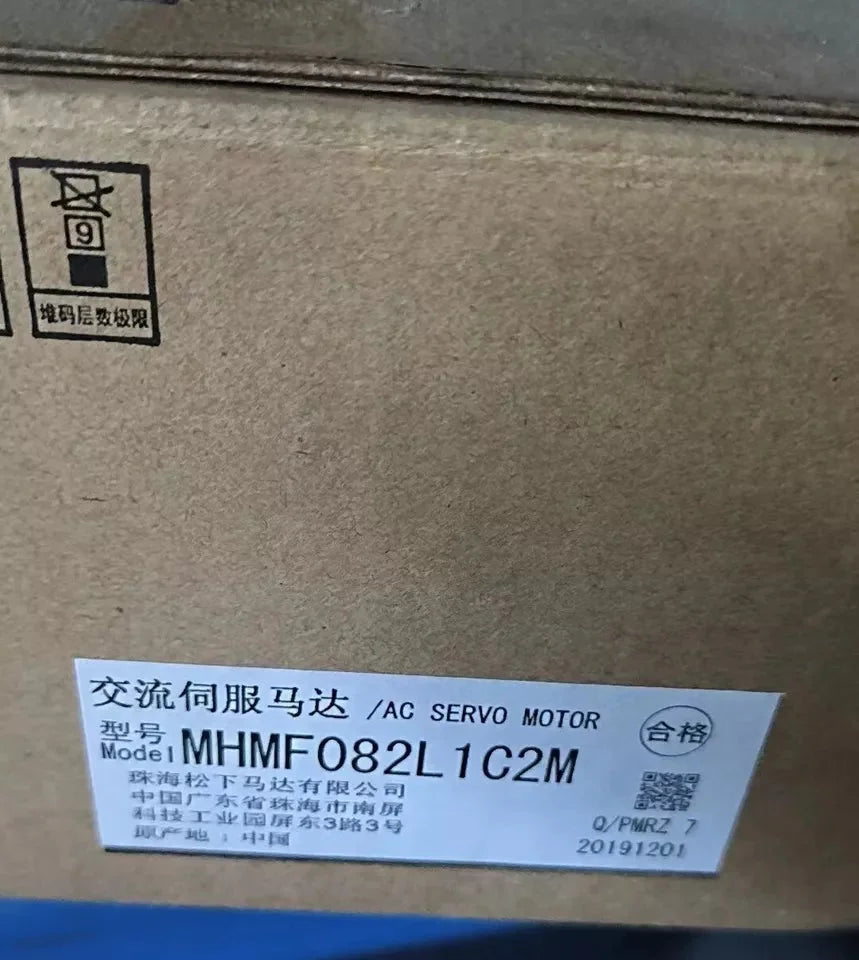 Panasonic MHMF082L1C2M Servo Motor - PANASONIC [1]