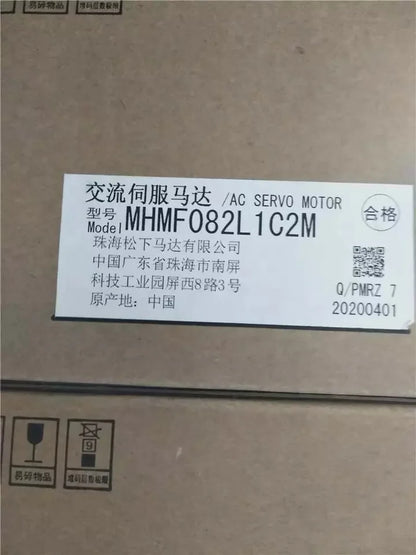 Panasonic MHMF082L1C2M Servo Motor - PANASONIC [2]