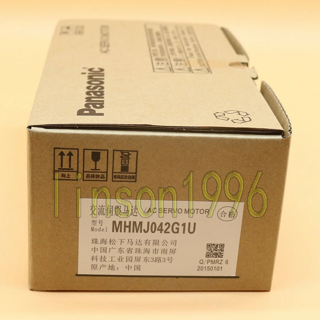Panasonic MHMJ042G1U - PANASONIC [3]