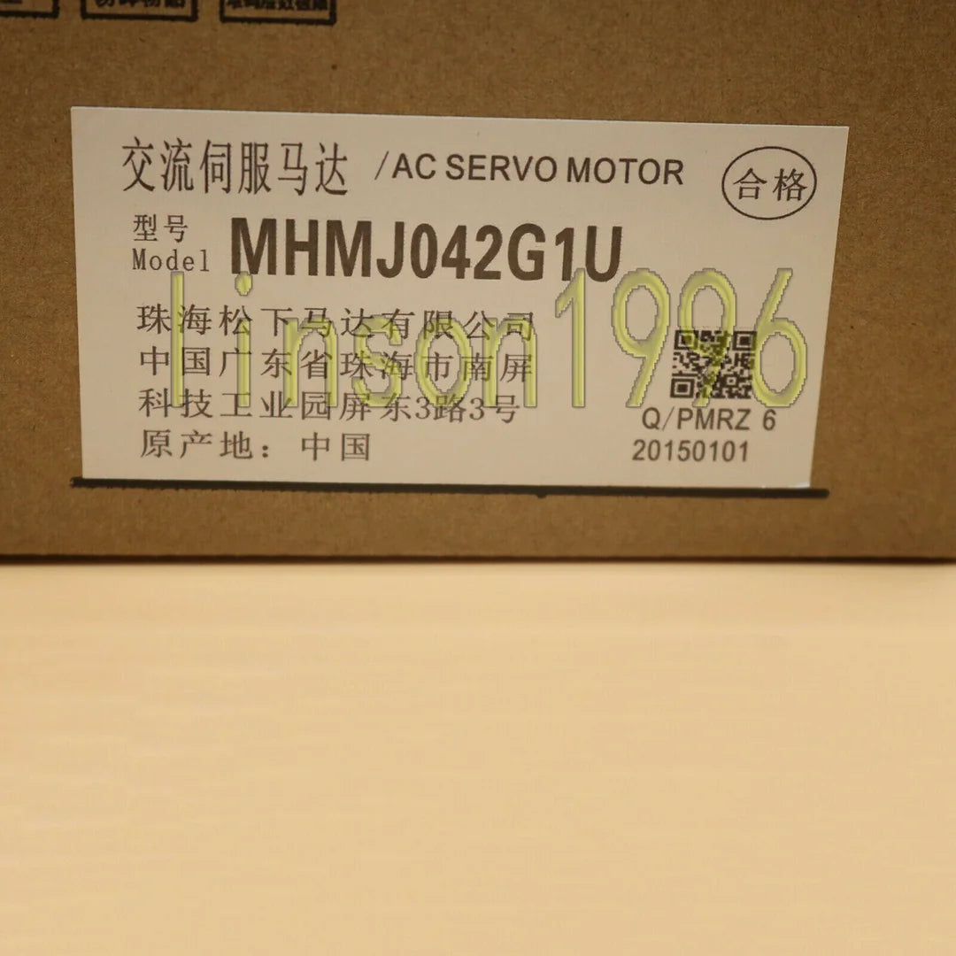Panasonic MHMJ042G1U - PANASONIC [7]