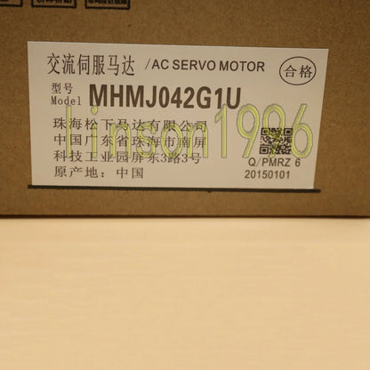 Panasonic MHMJ042G1U - PANASONIC [7]