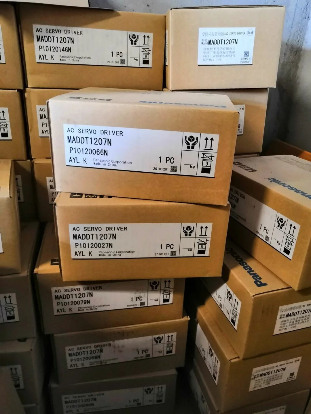 Panasonic MHMJ042P1U Servo Motor - PANASONIC [7]