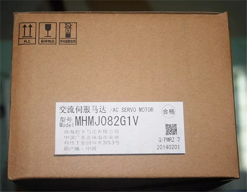 Panasonic MHMJ082G1V Servo Motor - PANASONIC [3]