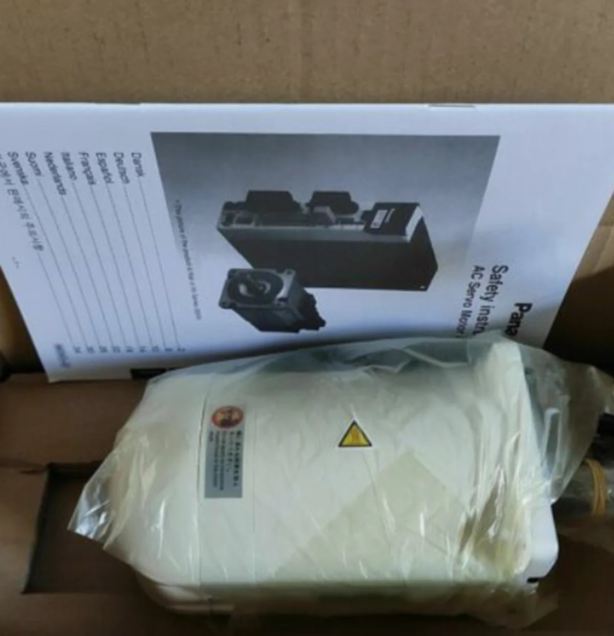 Panasonic MSMA082C1D Servo Motor - High Performance Servo Motor for Industrial Applications - PANASONIC [1]