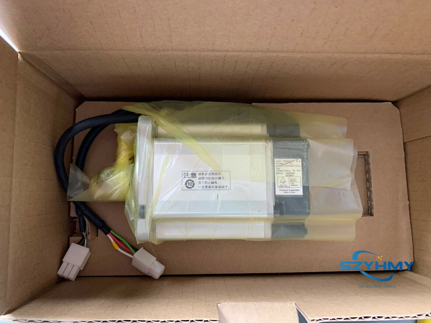 Panasonic MSMD012G1S2 Servo Motor - New In Box - PANASONIC [1]