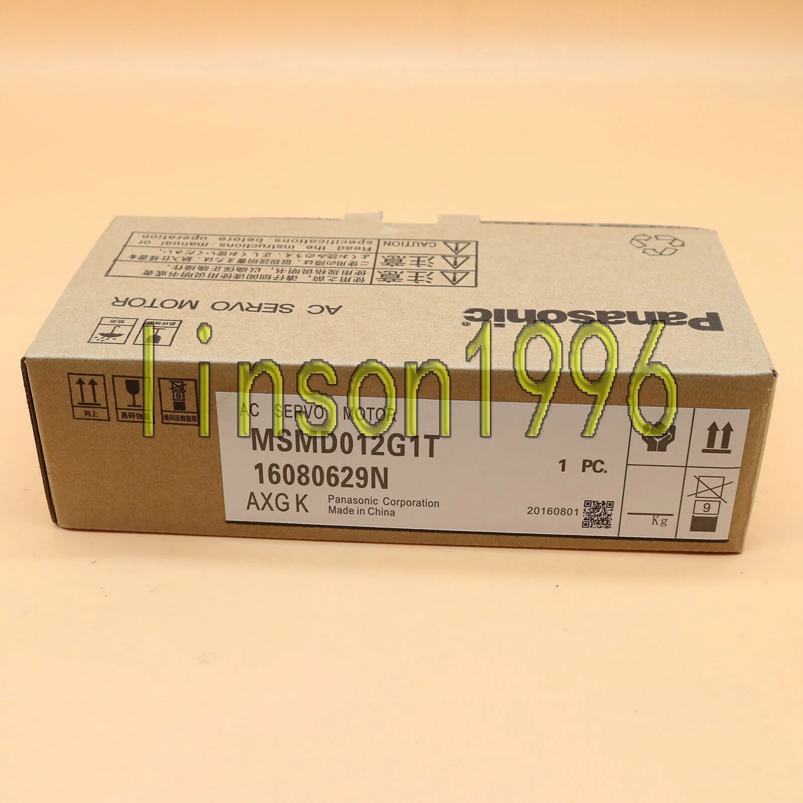 Panasonic MSMD012G1T Servo Motor in Box, 1-Year Warranty - PANASONIC [2]