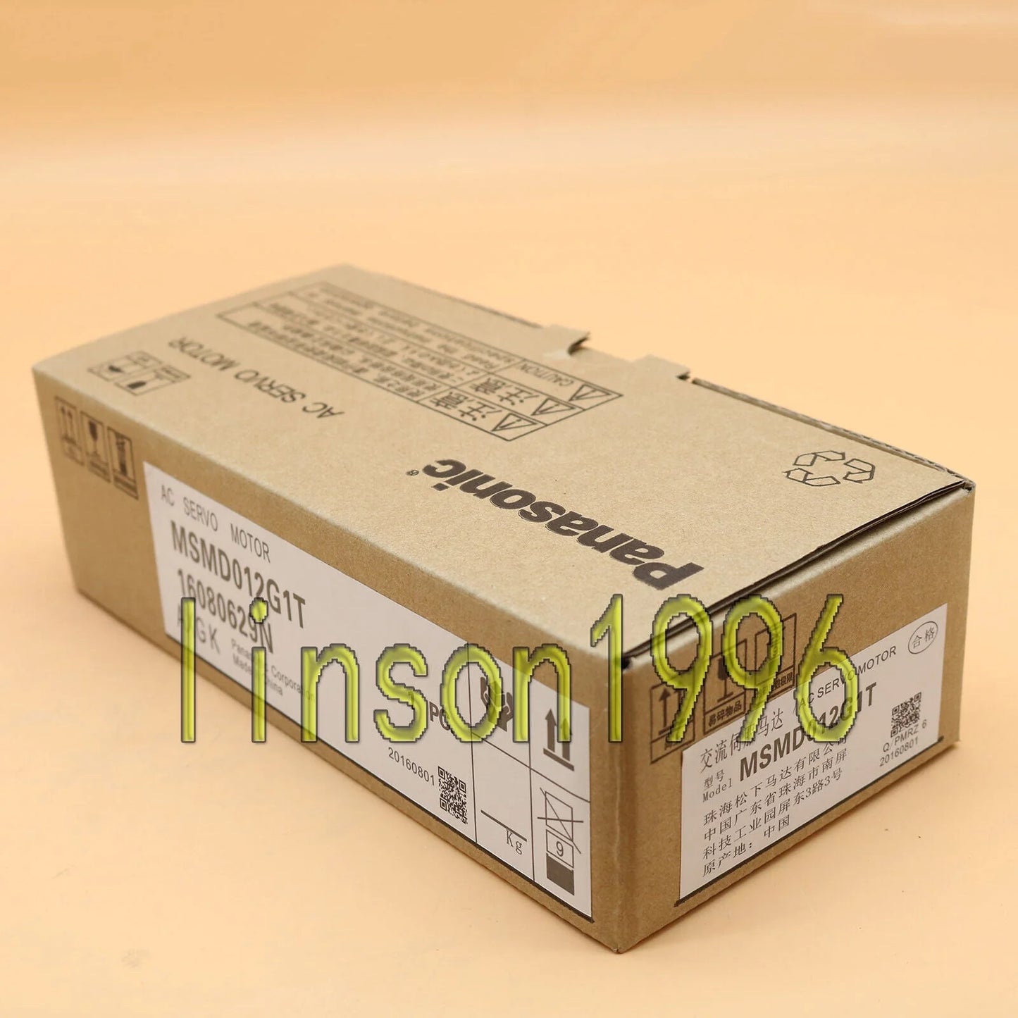 Panasonic MSMD012G1T Servo Motor in Box, 1-Year Warranty - PANASONIC [3]