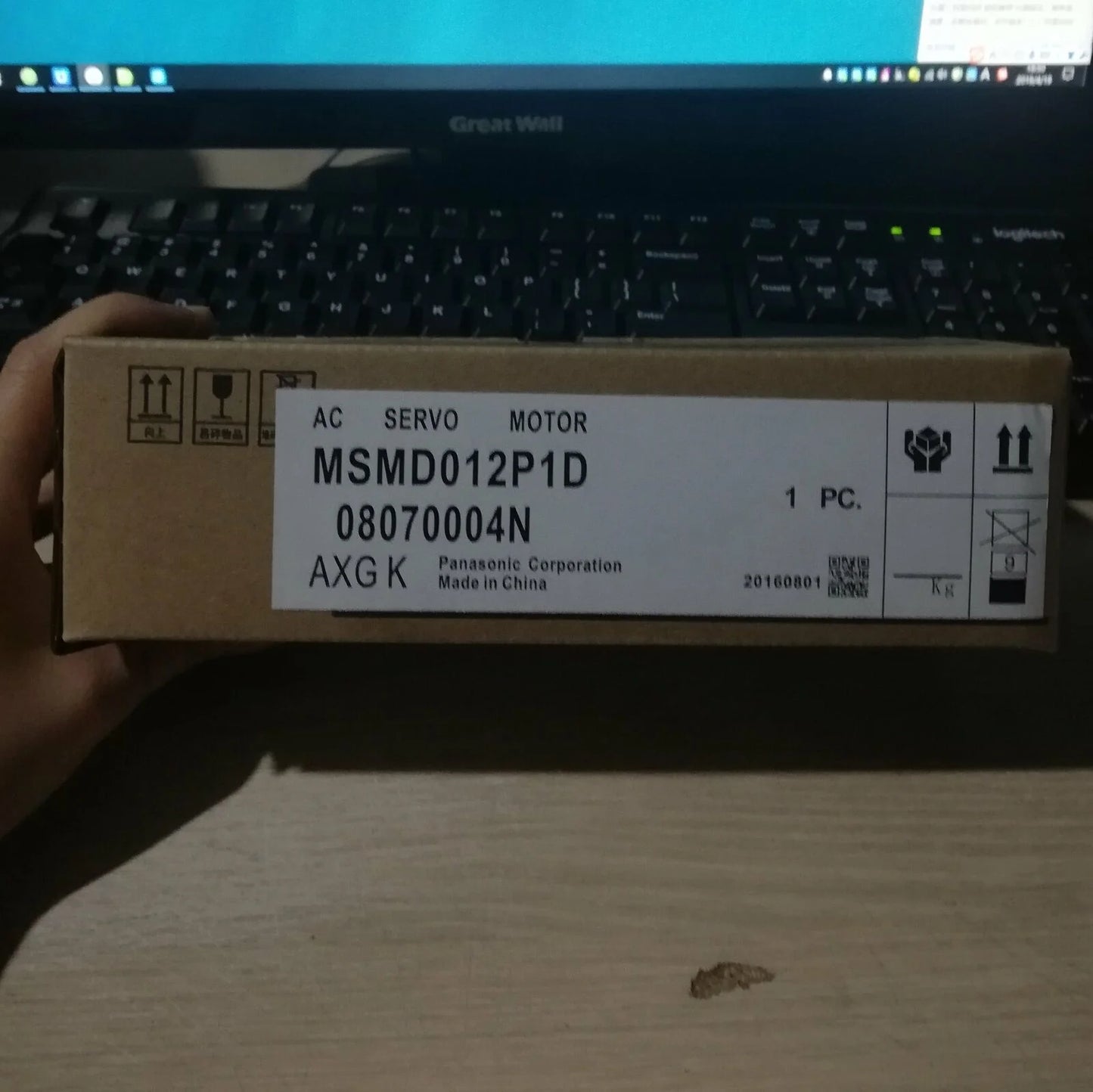 Panasonic MSMD012P1D - PANASONIC [1]