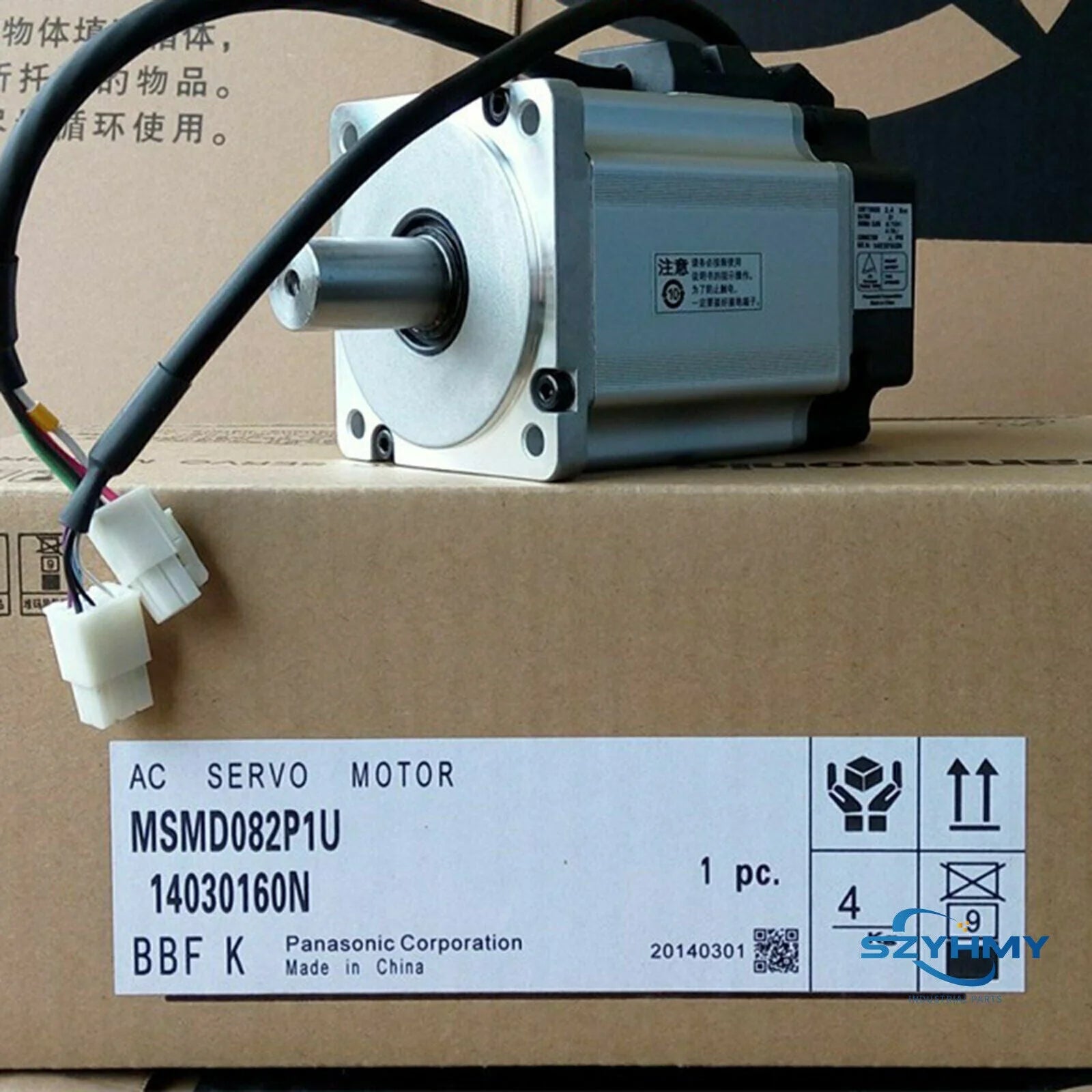 Panasonic MSMD082P1U AC Servo Motor - 1PC New in Box - PANASONIC [1]