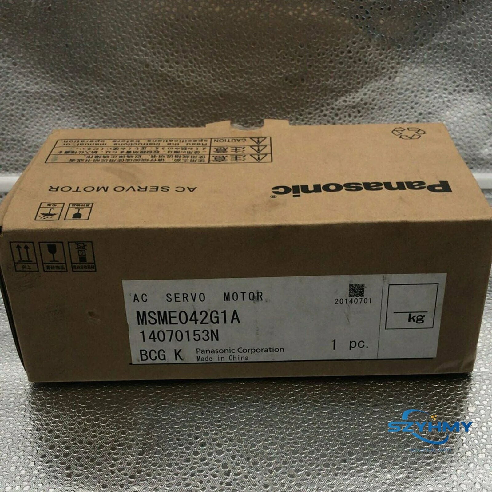 Panasonic MSME042G1A AC Servo Motor - 1PC, New, In Box - PANASONIC [1]