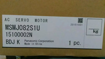 Panasonic MSMJ082S1U Servo Motor 1PC - PANASONIC [1]