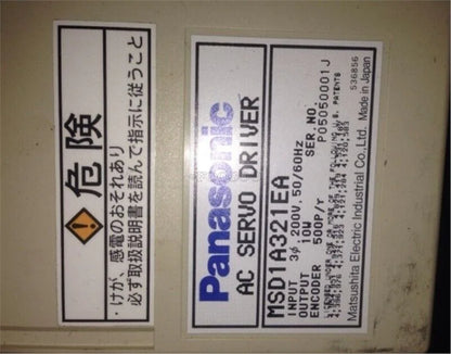 Panasonic Servo Drive MSD1A321EA - PANASONIC [2]