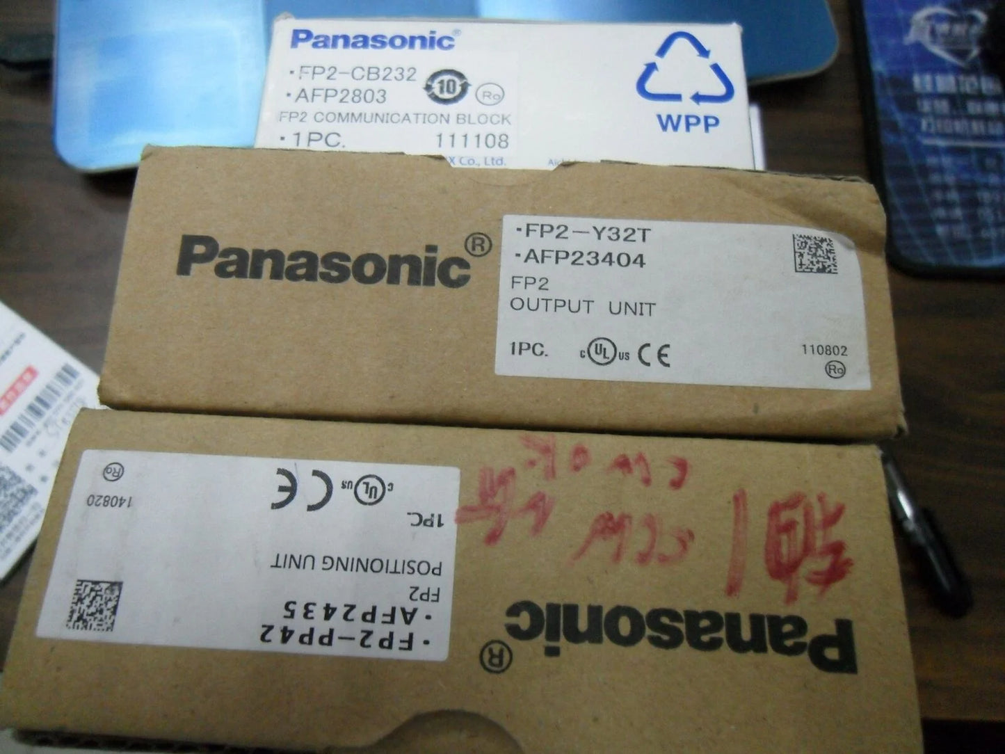 Panasonic programmable controller FP2-Y32T - PANASONIC [1]
