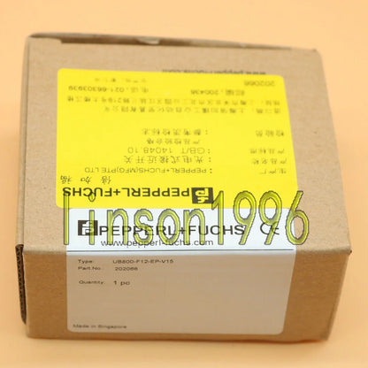 Pepperl+Fuchs Photoelectric Switch UB800-F12-EP-V15 - PEPPERL+FUCHS [3]