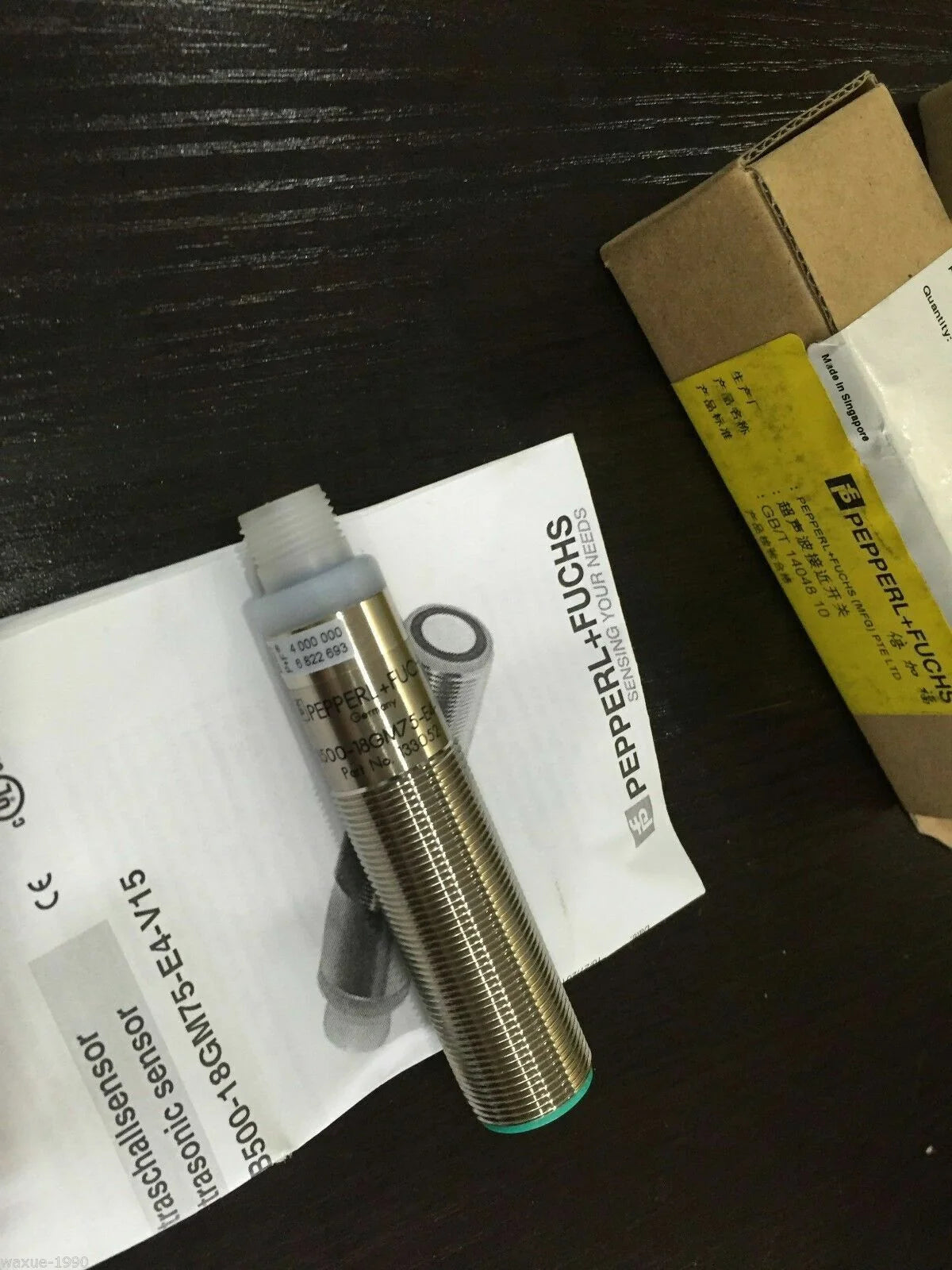 Pepperl+Fuchs UB500-18GM75-E4-V15 inductive proximity switch in new packaging - PEPPERL+FUCHS [2]