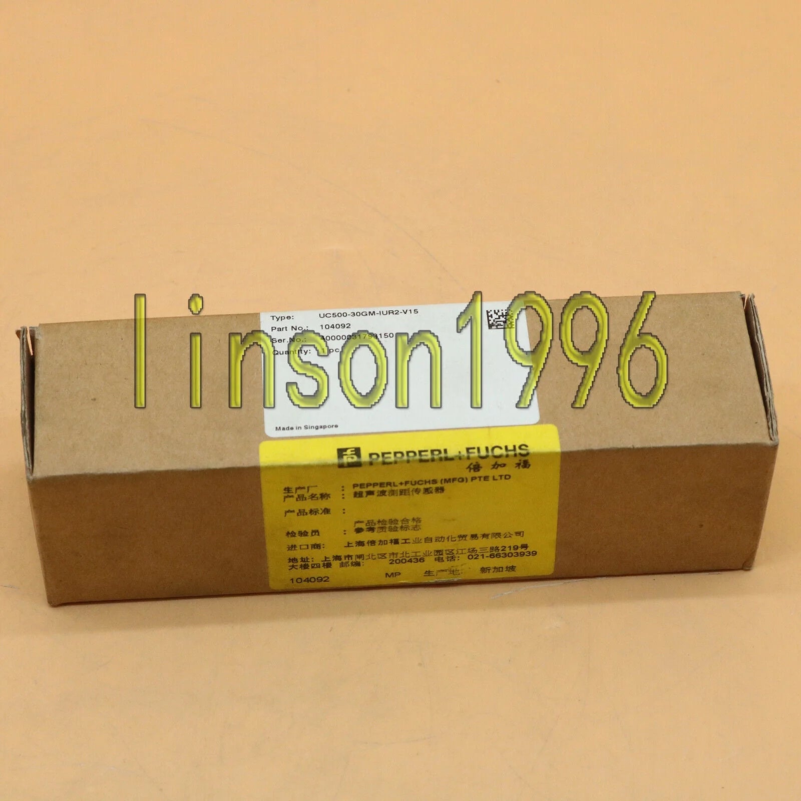 Pepperl+Fuchs UC500-30GM-IUR2-V15 Sensor - PEPPERL+FUCHS [1]