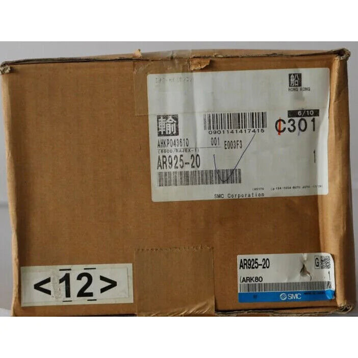 Pressure Reducing Valve for SMC AR925-20 System - SMC [3]