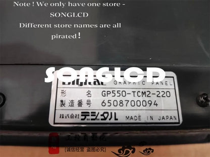 Pro-face GP550-TCM2-220 Touchscreen Panel - PRO-FACE [2]