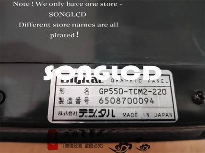 Pro-face GP550-TCM2-220 Touchscreen Panel - PRO-FACE [4]