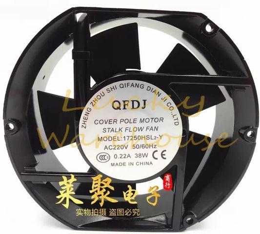QFDJ 17250HSL2-Y AC220V 50/60Hz 0.22A 38W Cooling Fan [1]