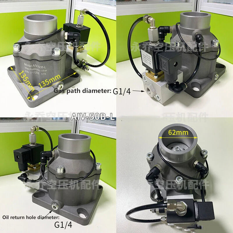 Qty:1 New Screw air compressor intake valve AIV-50B-L Inlet outer diameter 62mm - KOEED [1]