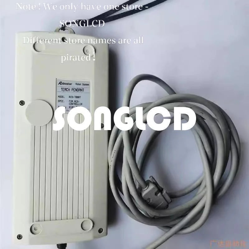 RCS-7000T Advanced Wireless Controller - KOEED [2]