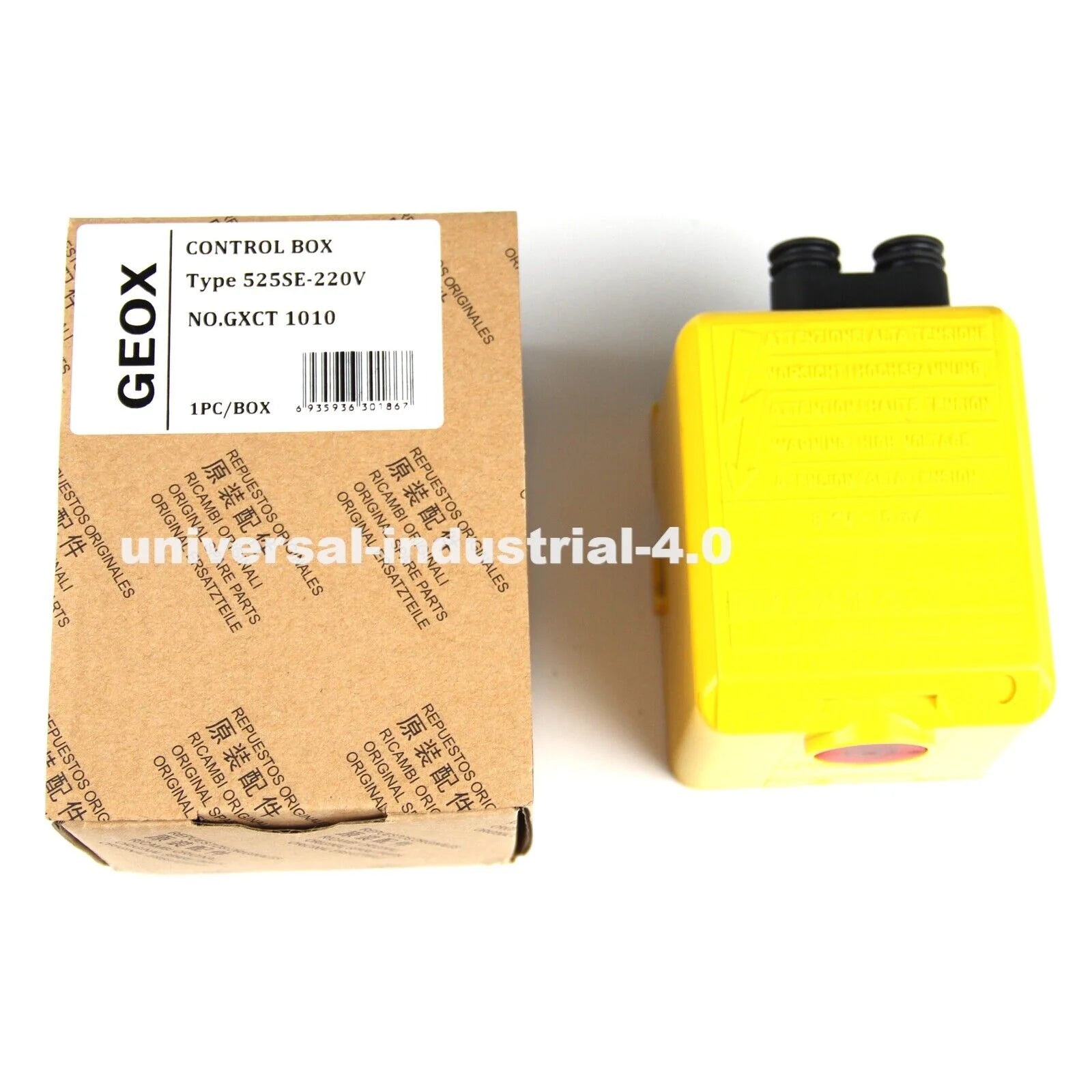 RIELLO 525SE Oil Burner Controller - [Product Name] - RIELLO [1]