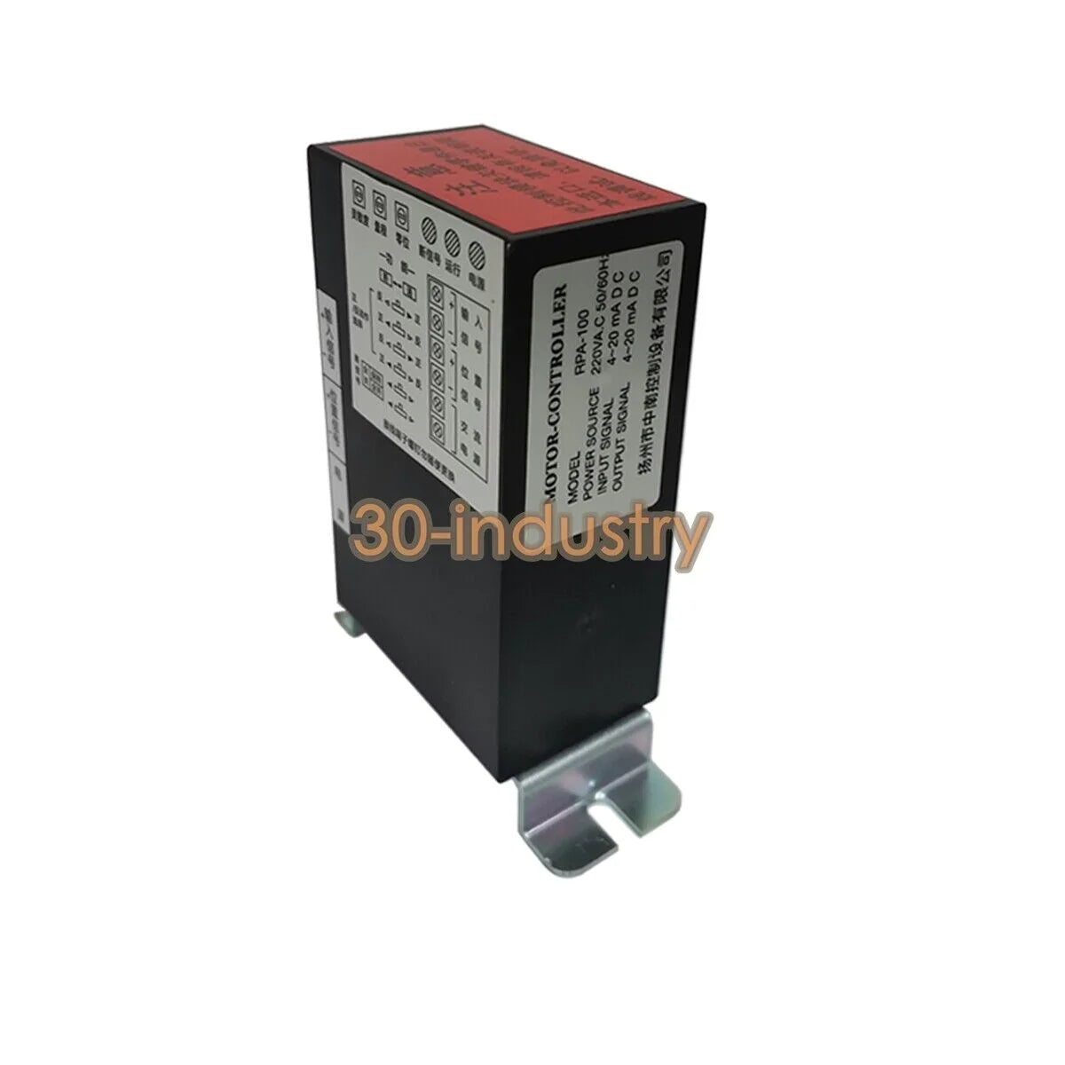RPA-100 RPC-101 Electric Actuator Module Intelligent Controller - KOEED [6]