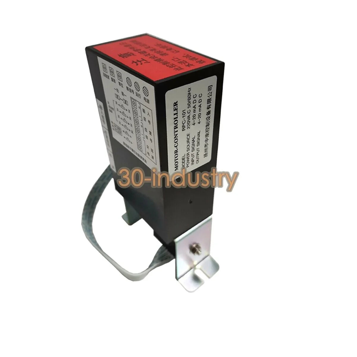 RPA-100 RPC-101 Electric Actuator Module Intelligent Controller - KOEED [8]