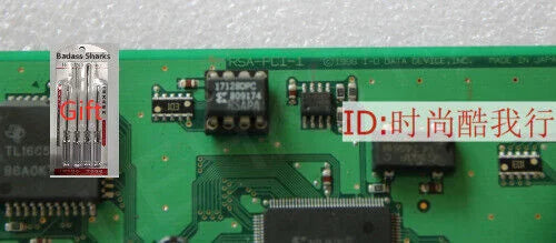 RSA-PCI-1 - KOEED [2]
