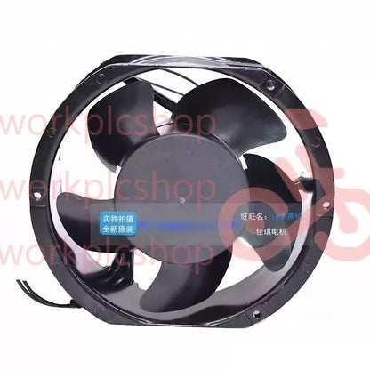 RUNDA RT1751B22H-S 17251 AC220V 35W Inverter Cooling Fan [2]