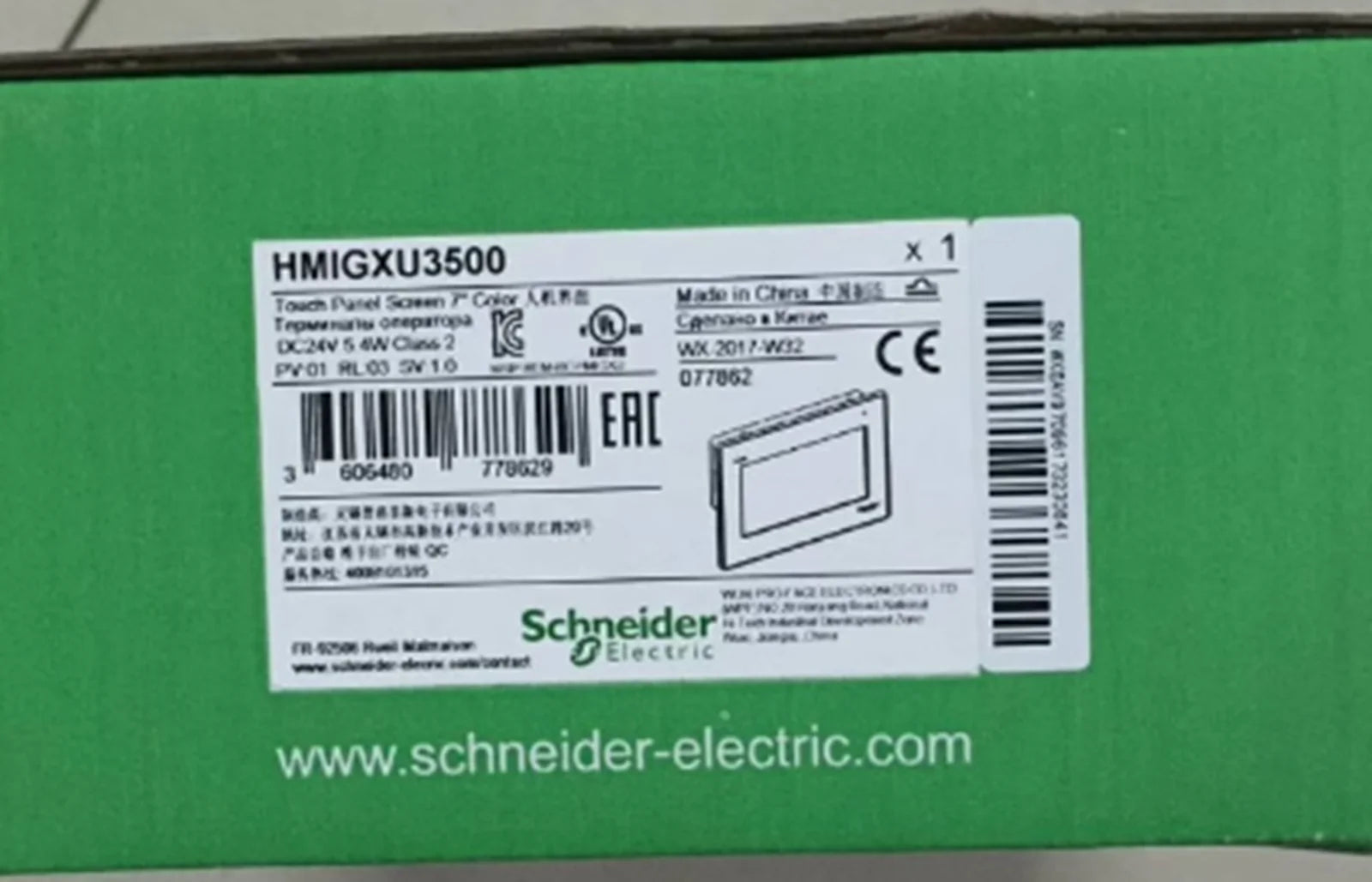 SCHNEIDER HMIGXU3500 Touch Screen 7 - SCHNEIDER [1]
