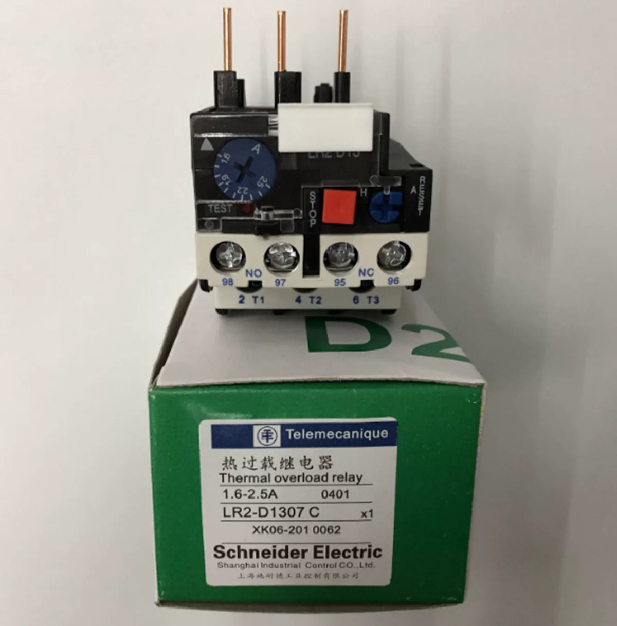SCHNEIDER LR2-D1307C Thermal Overload Relay 1.6-2.5A - 1.6-2.5A Thermal Overload Relay - SCHNEIDER [2]