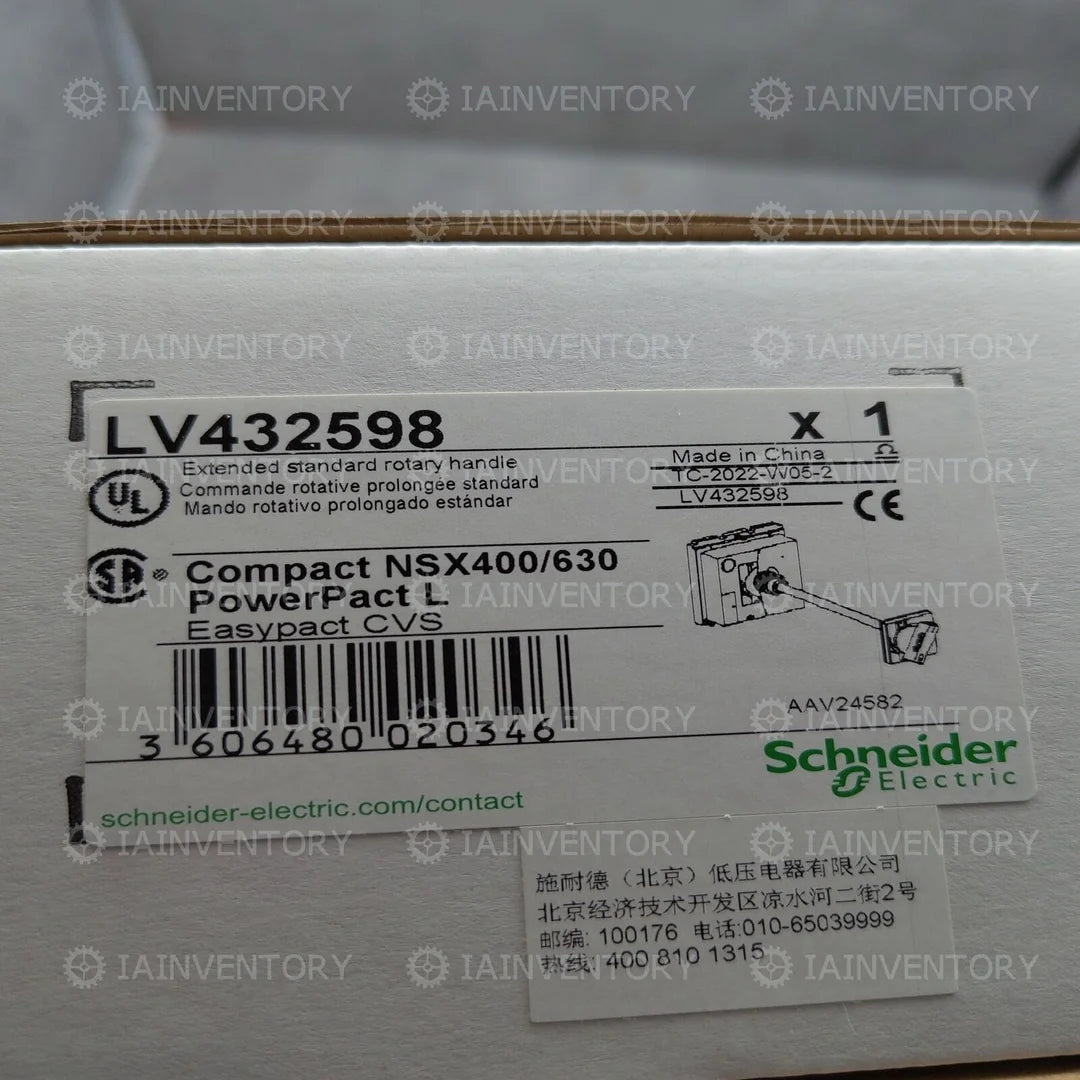 SCHNEIDER LV432598 Extended Rotary Handle Factory Sealed - SCHNEIDER [1]