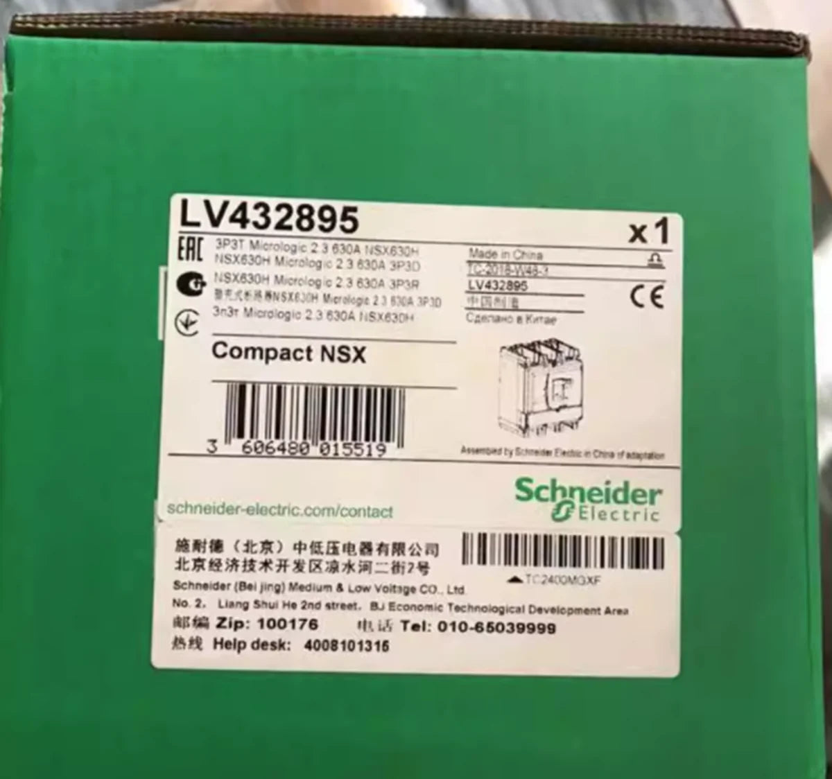 SCHNEIDER LV432895 Circuit Breaker - SCHNEIDER ELECTRIC [1]