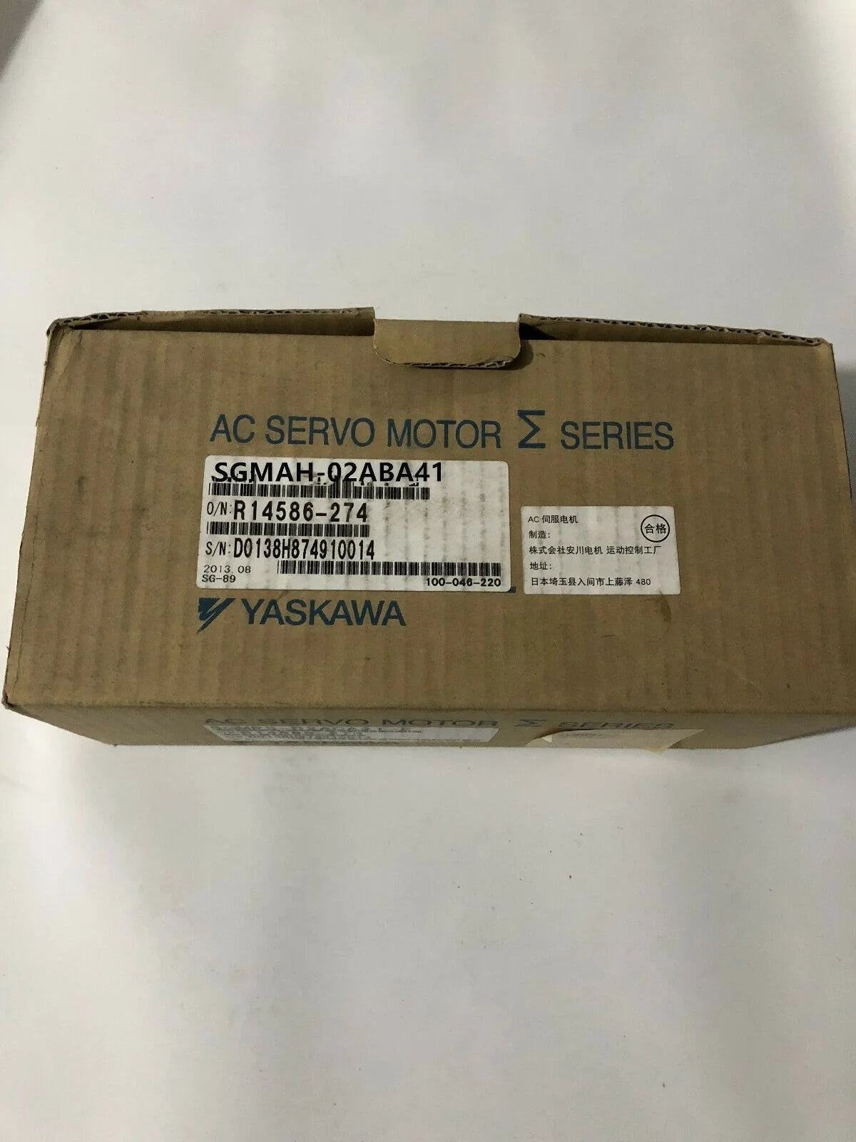 SGMAH-02ABA41 - YASKAWA [1]