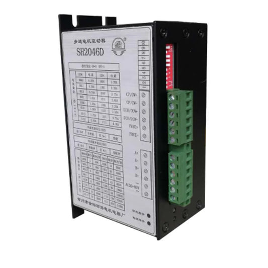 SH2046D Stepper Motor Drive - High-Power Motor Control - TECHPRO ELECTRONICS [1]