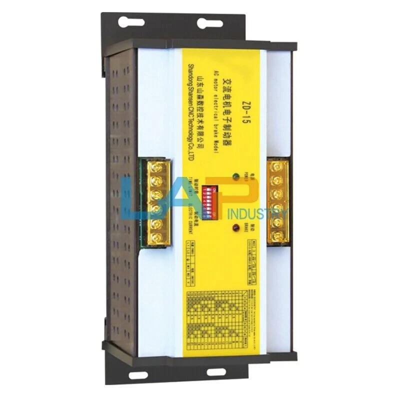 SHANSEN ZD-15L Electronic Brake for AC Motors - 1PCS - SHANSEN [1]