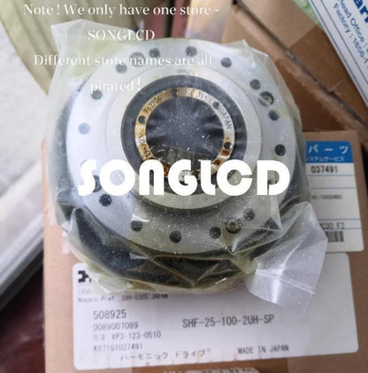 SHF-25-100-2UH-SP 1:100 Speed Reducer Gearbox - KOEED [1]