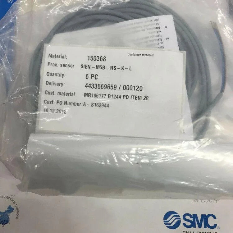 SIEN-M5B-NS-K-L - FESTO [1]