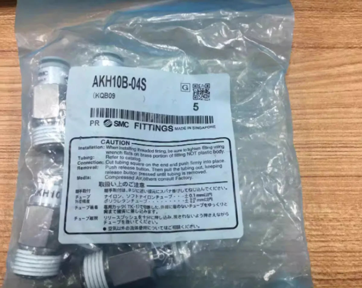 SMC AKH10B-04S Unidirectional Valve - SMC [1]